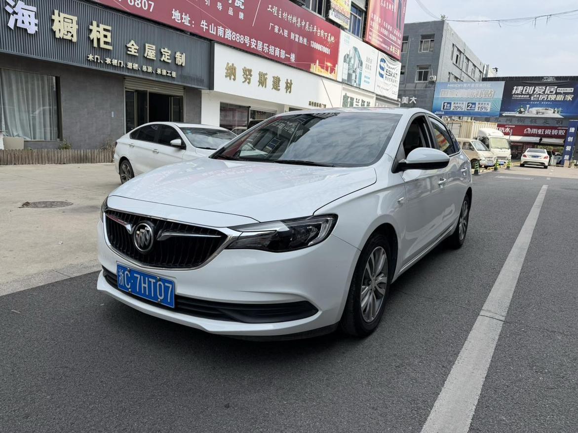 Buick Excelle