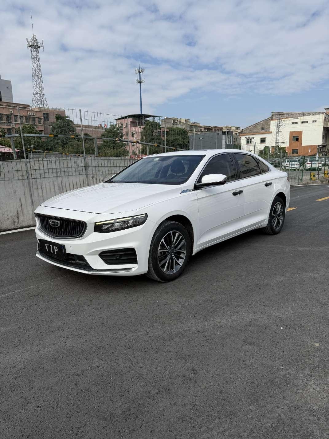 Geely Preface