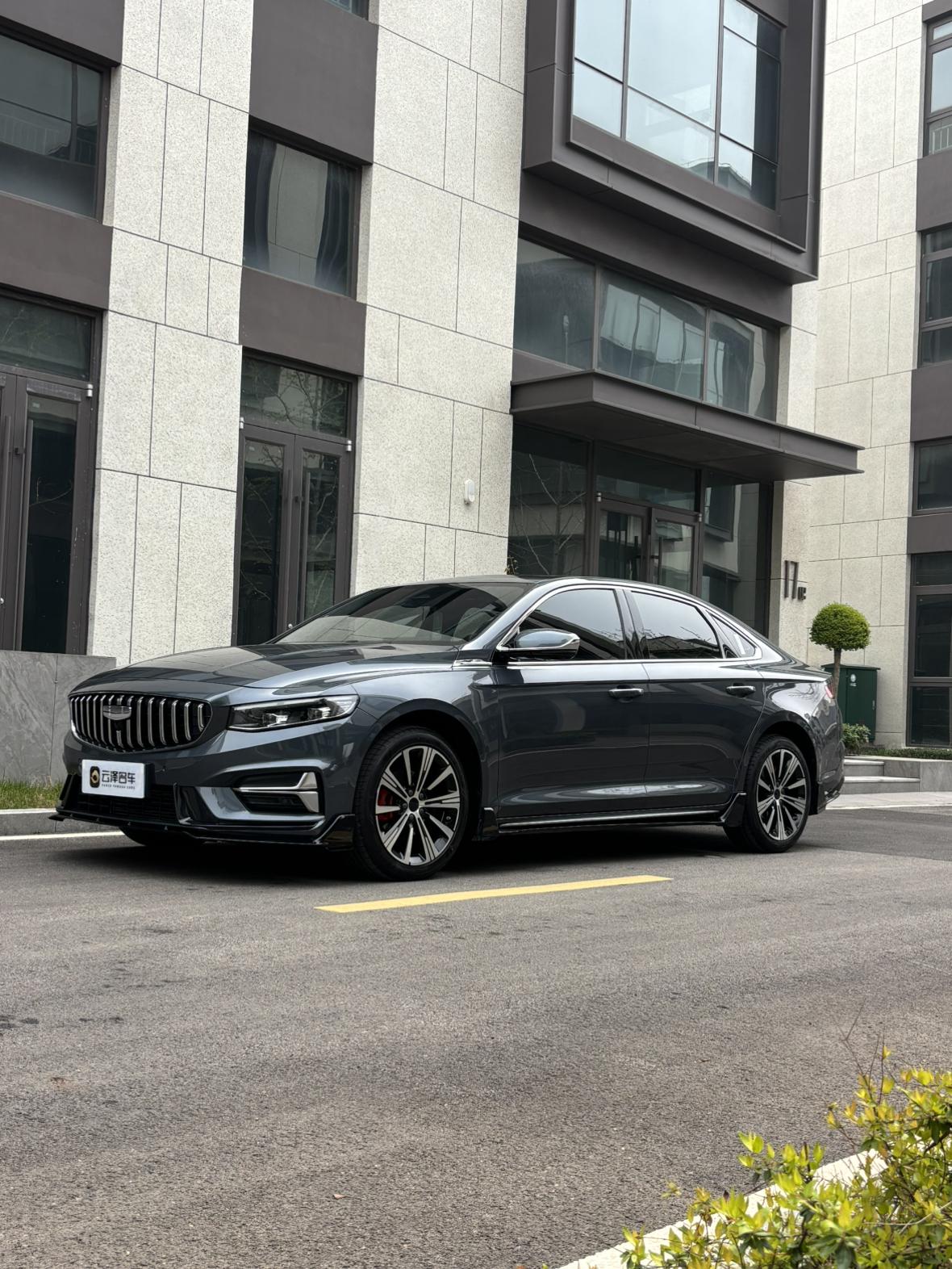 Geely Preface