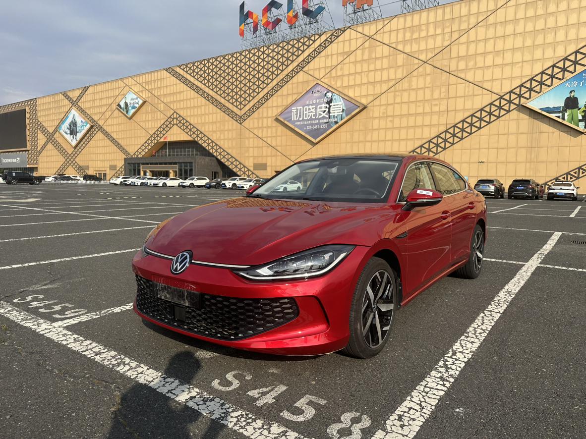 Volkswagen Lamando