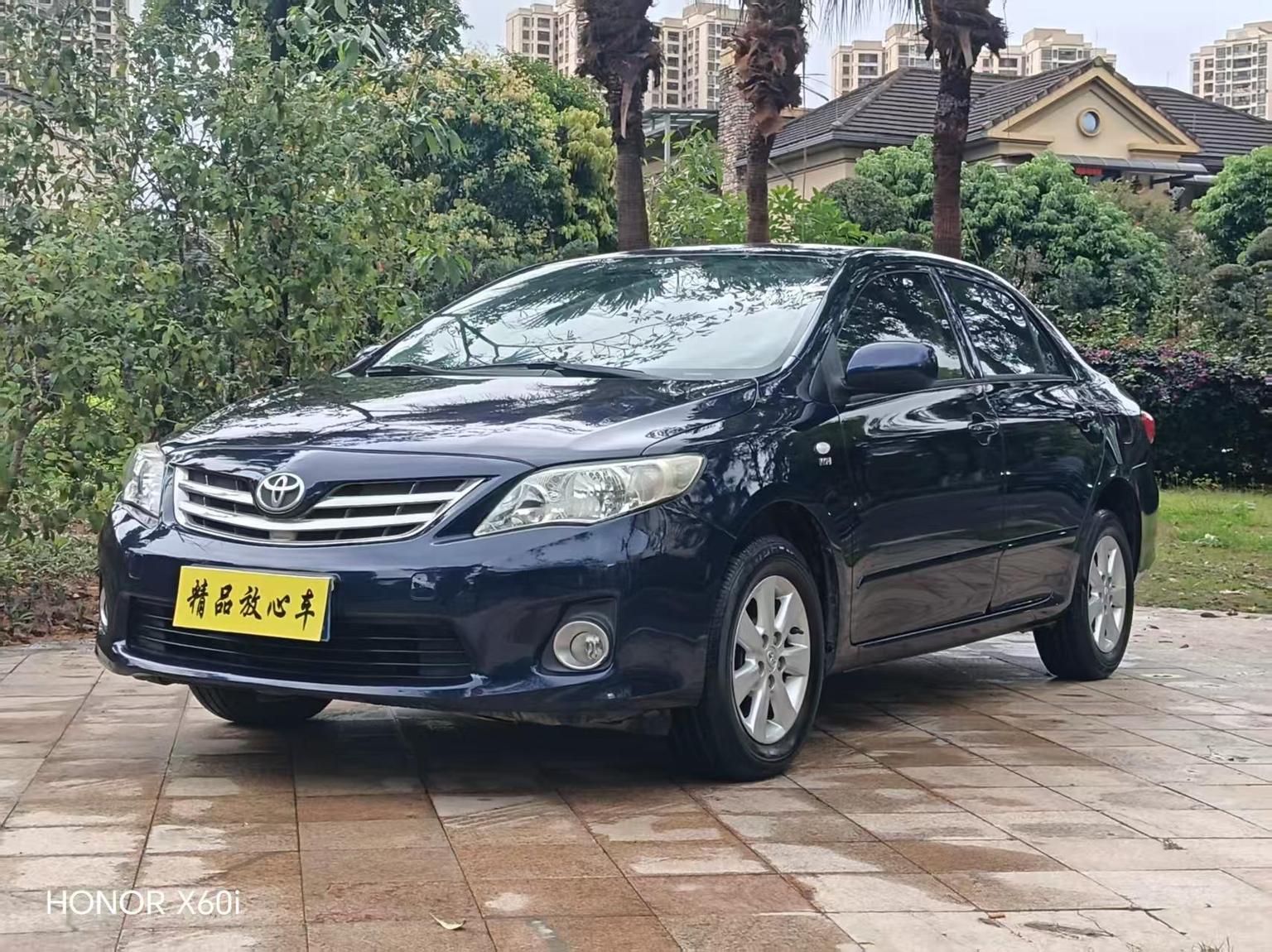 Toyota Corolla