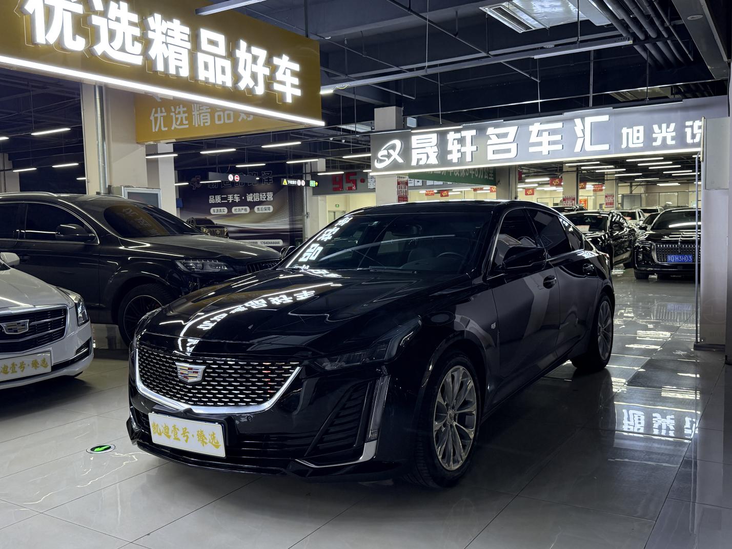 Cadillac CT5