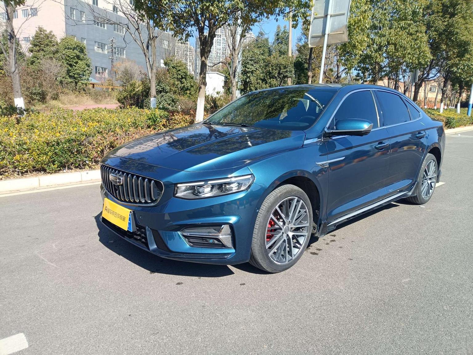 Geely Preface