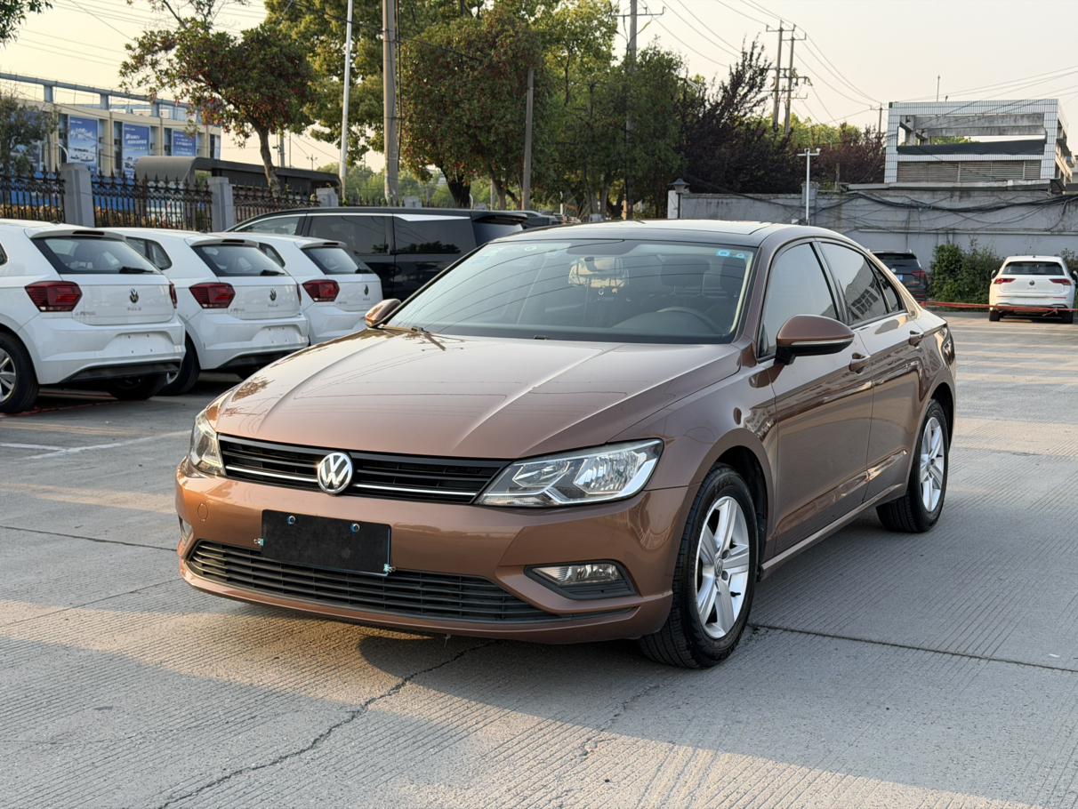 Volkswagen Lamando
