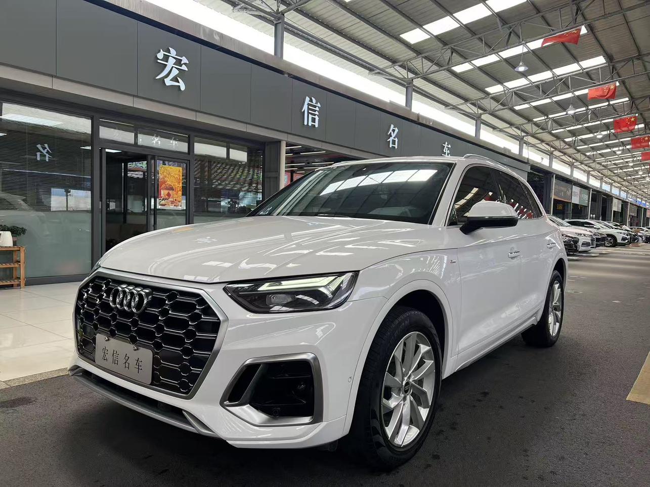 Audi Q5L