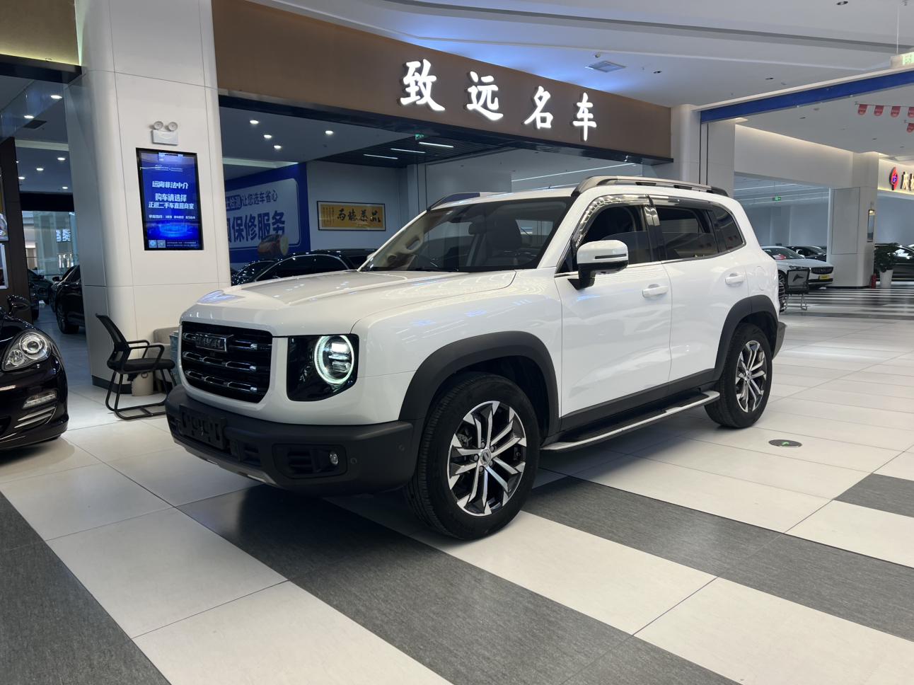 Haval Dargo