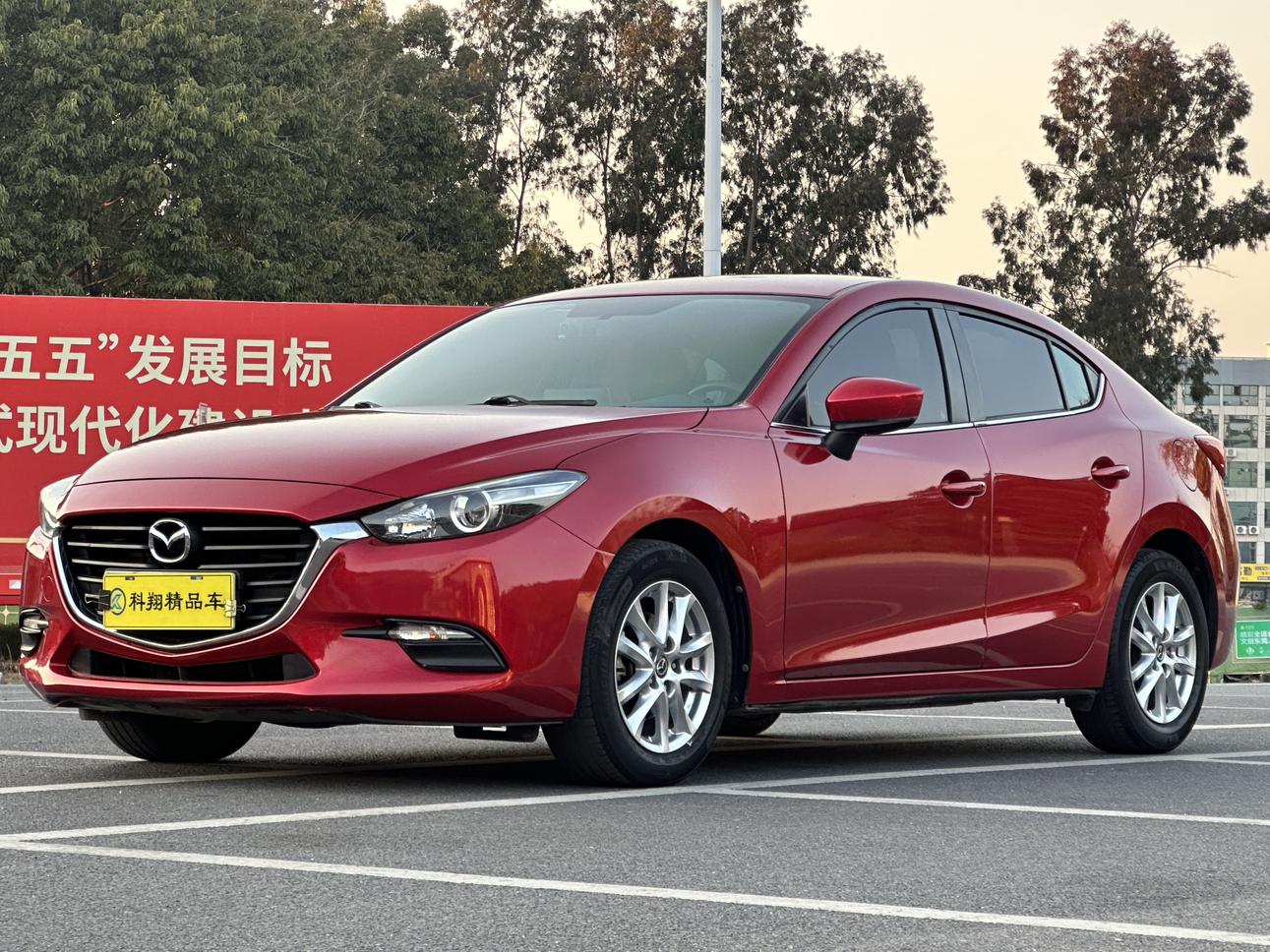 Mazda Mazda3