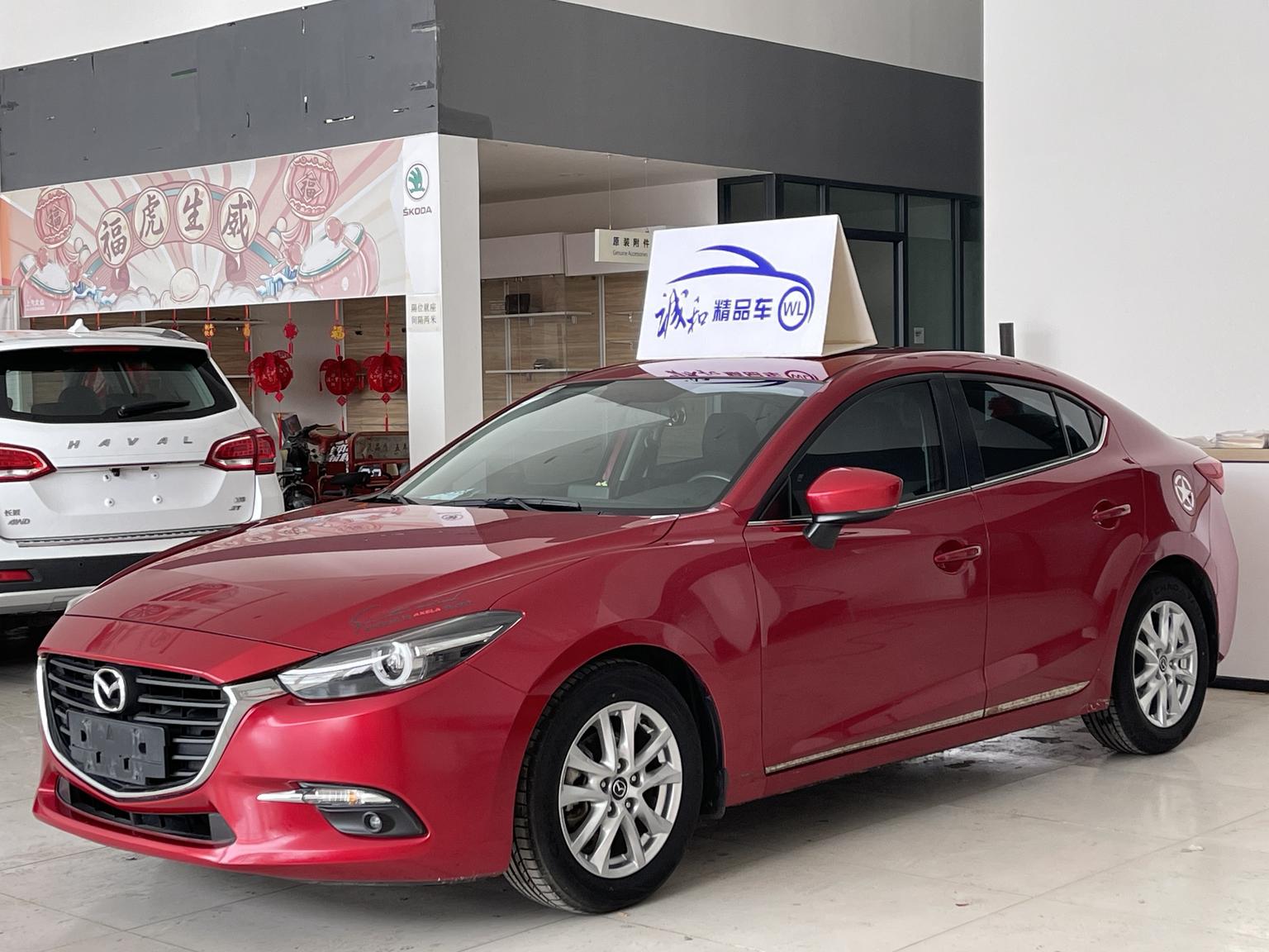 Mazda Mazda3