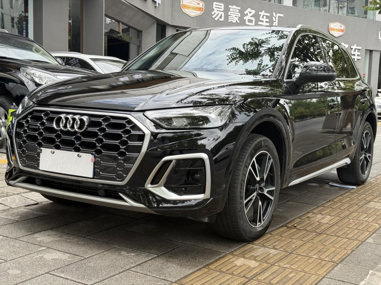 Audi Q5L