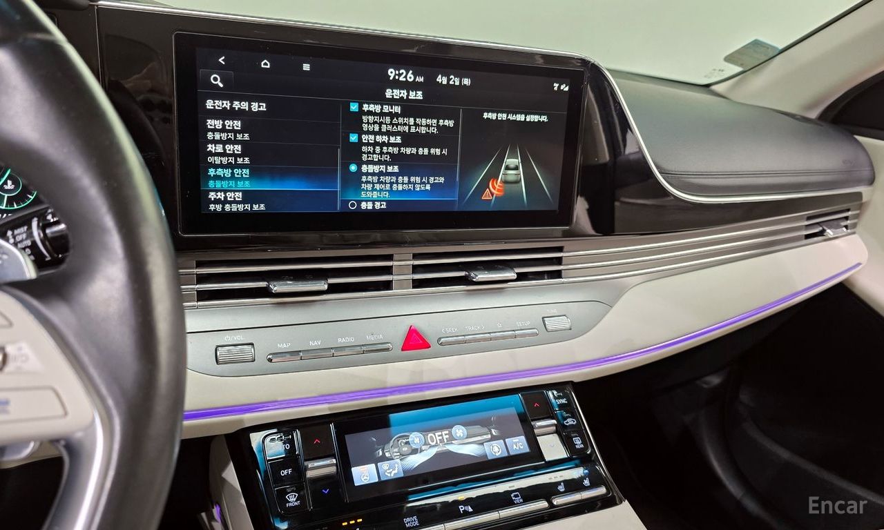 Фото объявления 14
