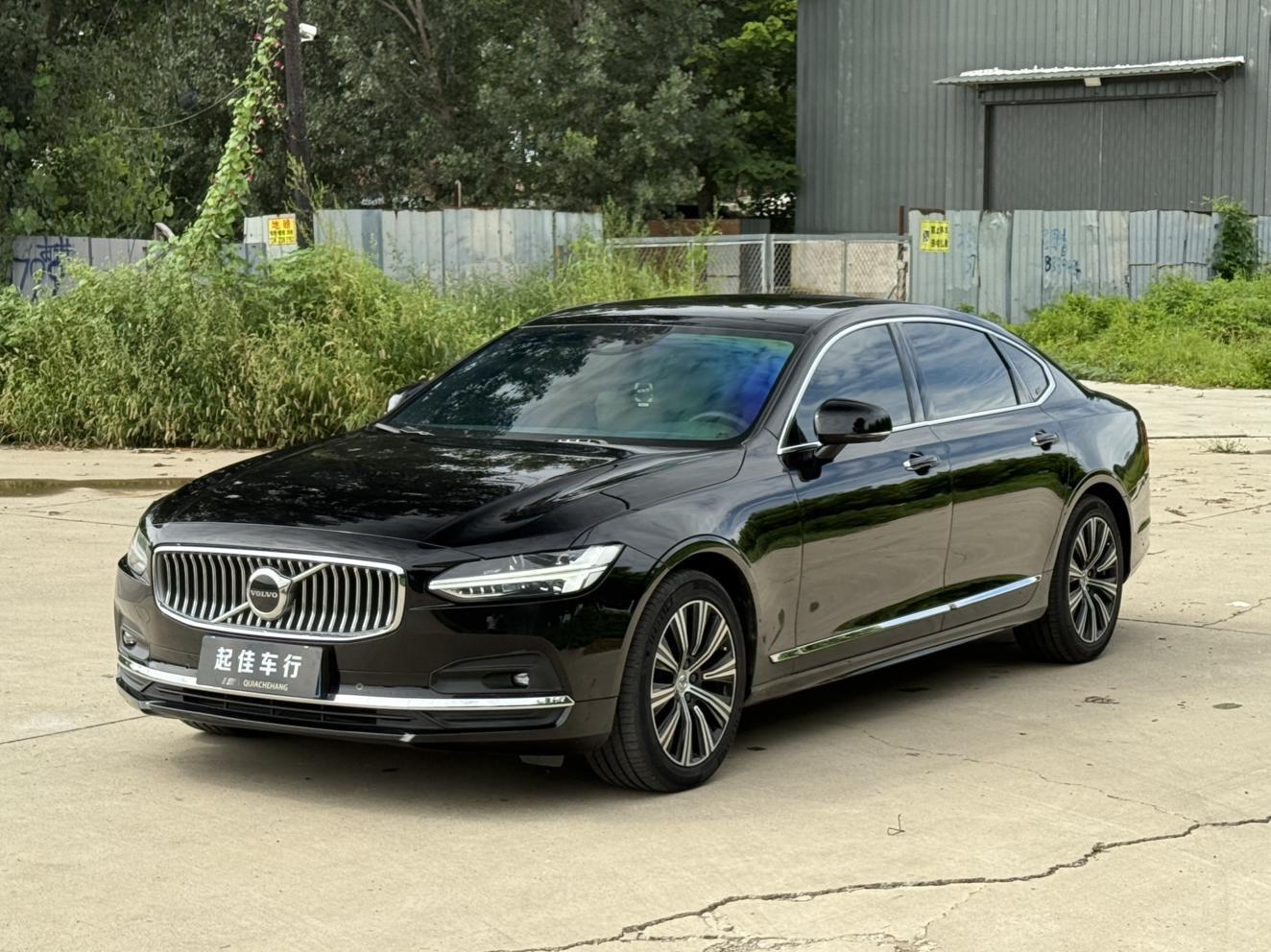 Volvo S90