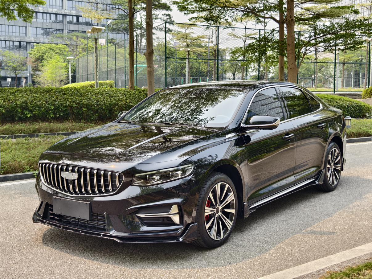 Geely Preface