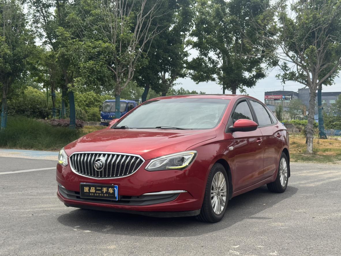 Buick Excelle