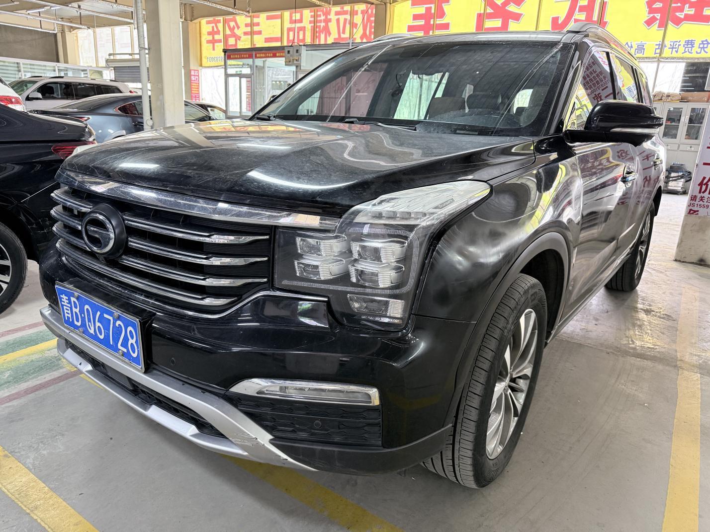 GAC GS8