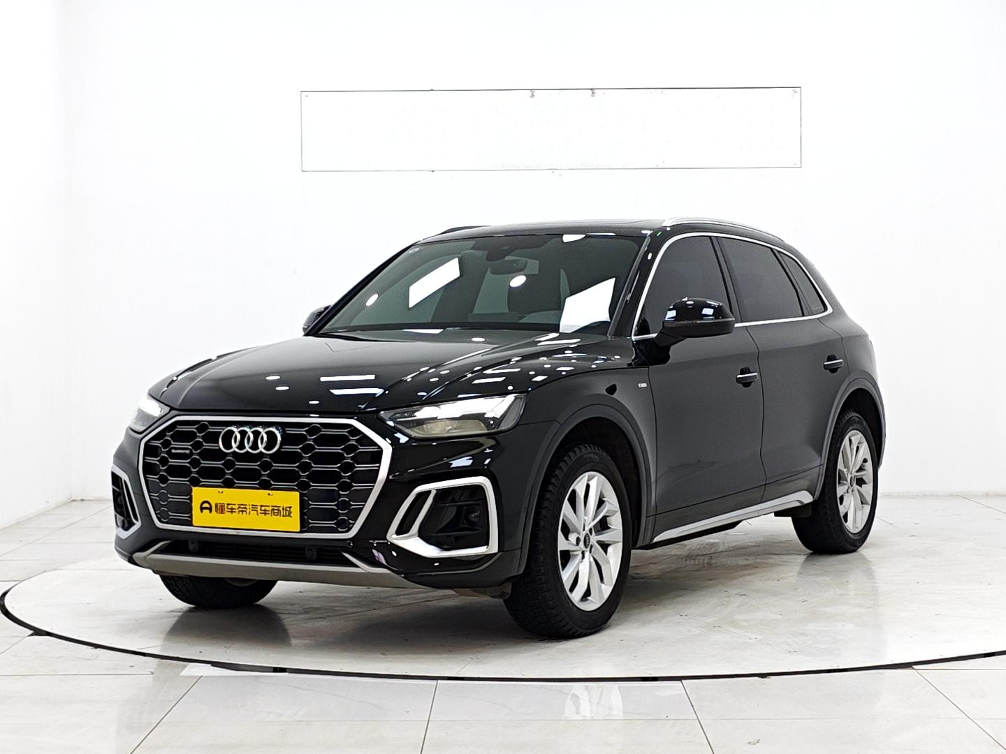 Audi Q5L