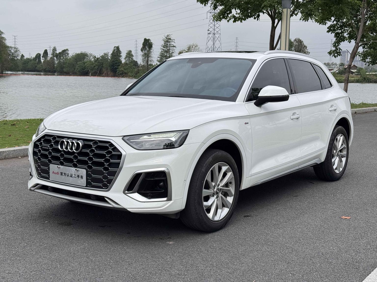 Audi Q5L