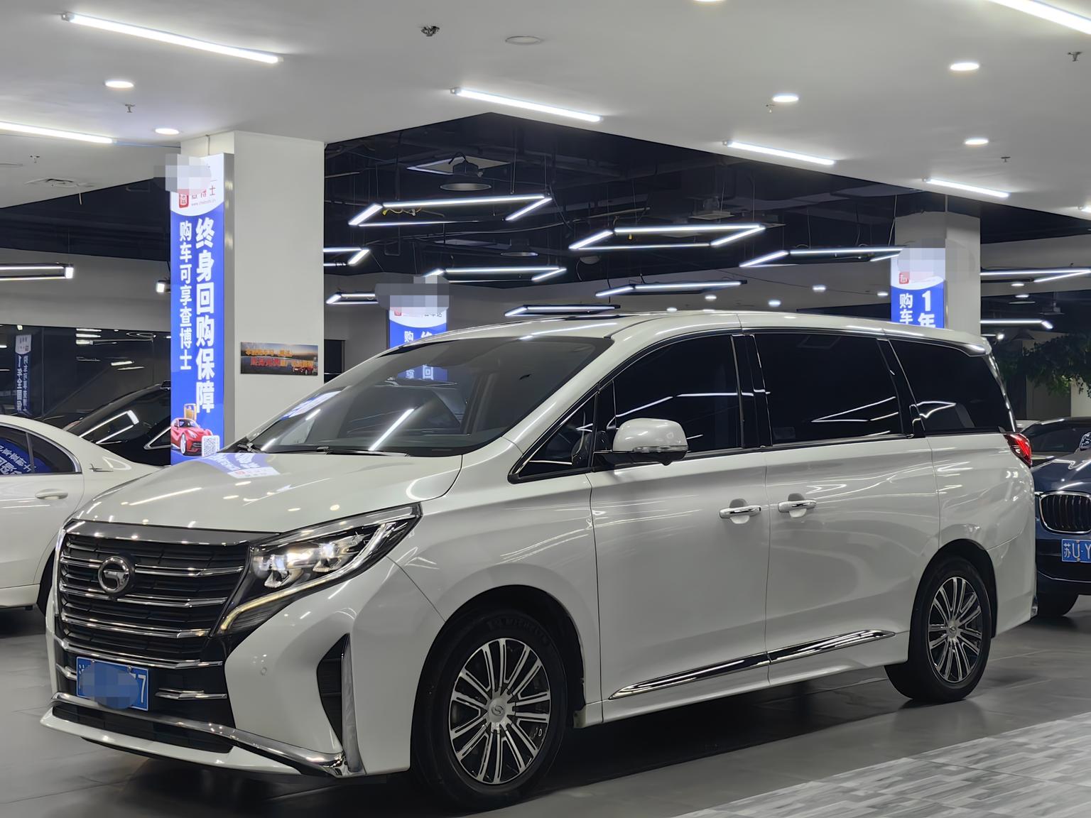GAC M8