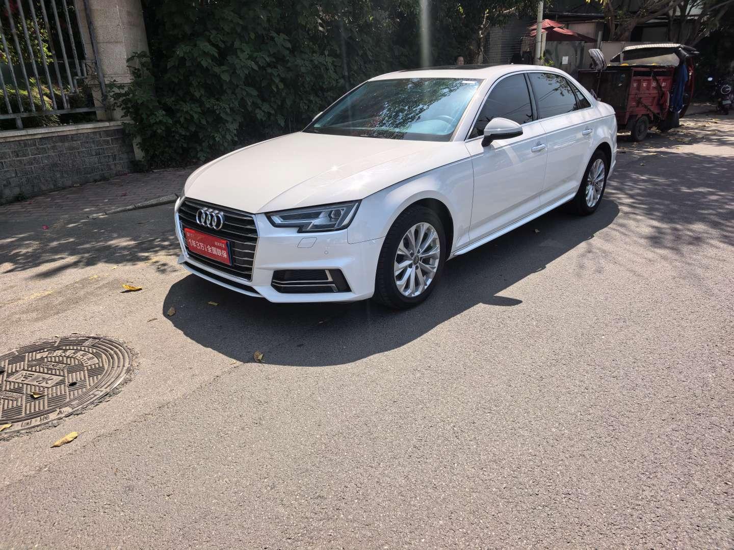 Audi A4L