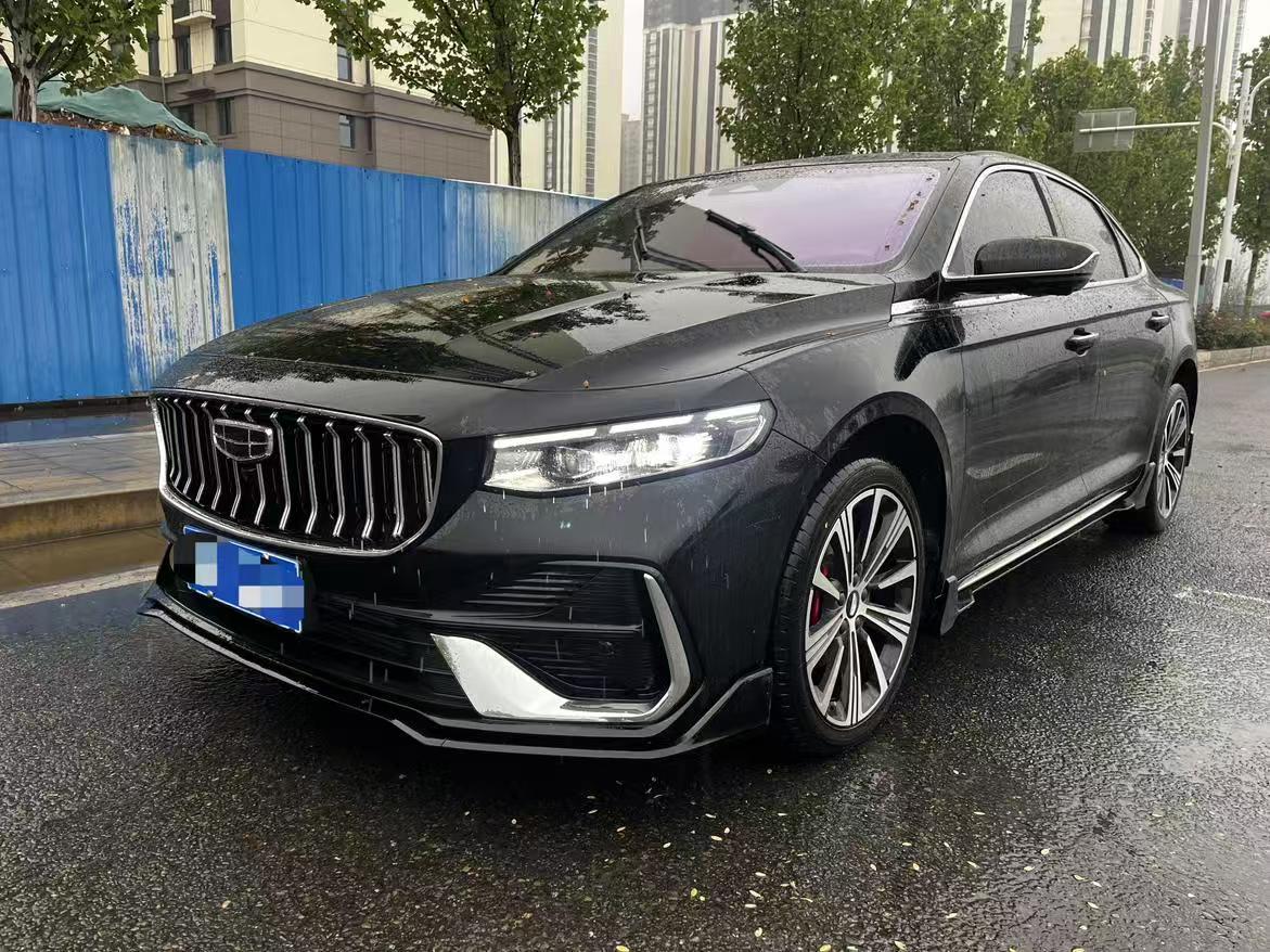 Geely Preface