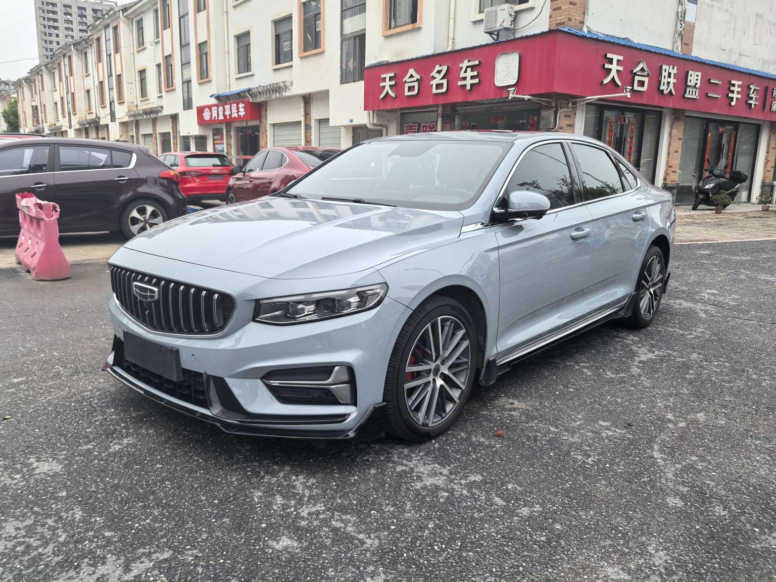 Geely Preface