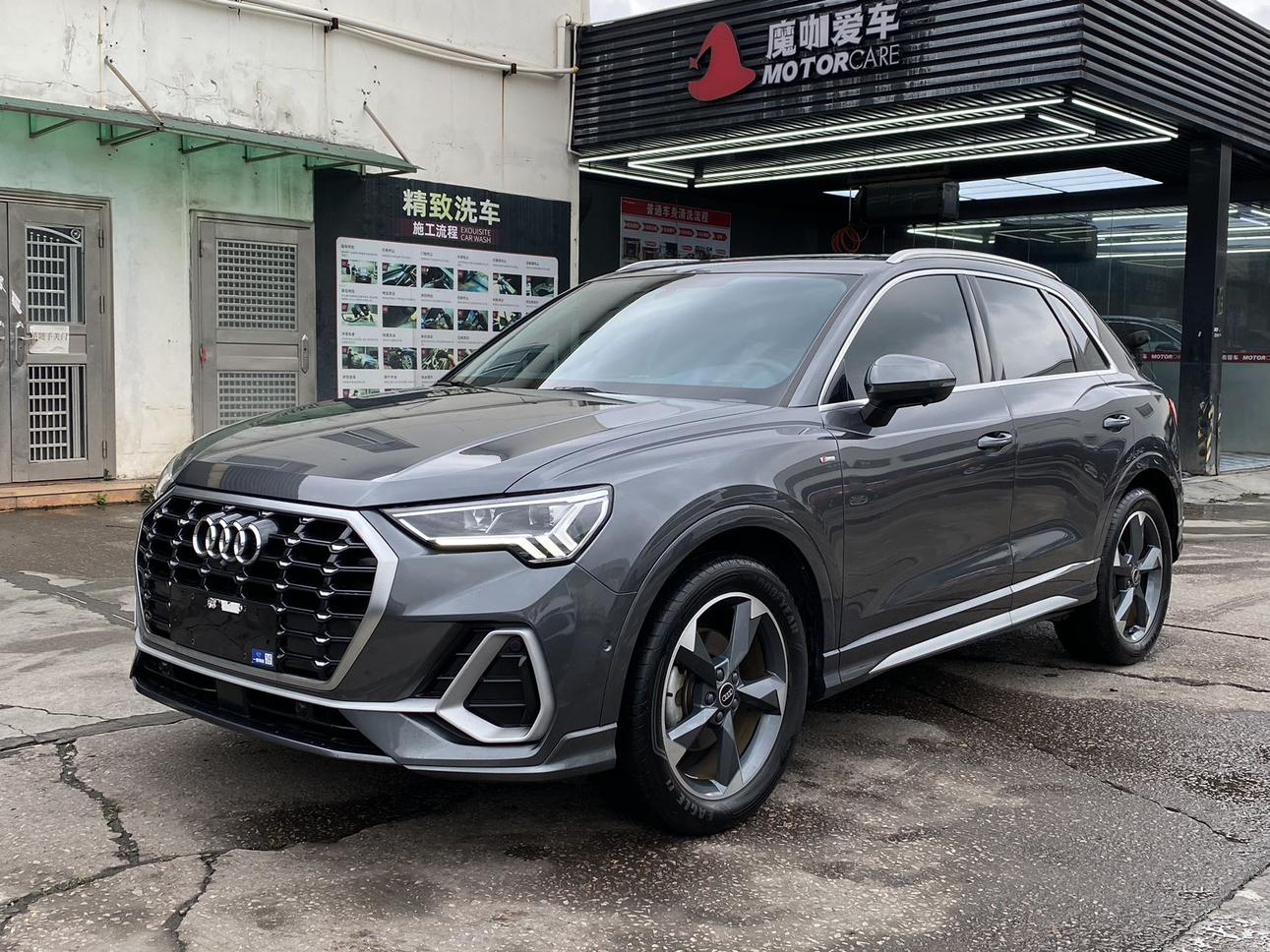 Audi Q3