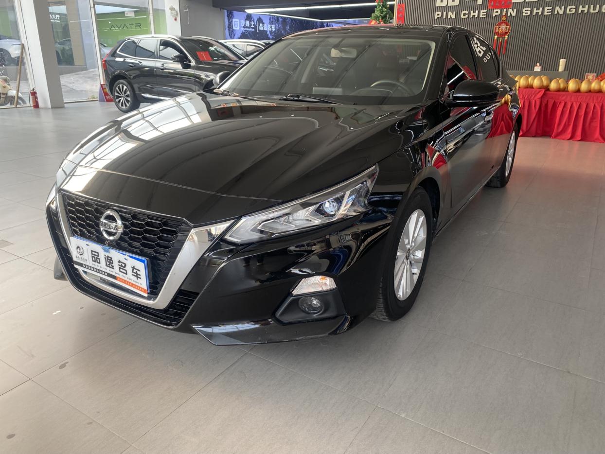 Nissan Altima