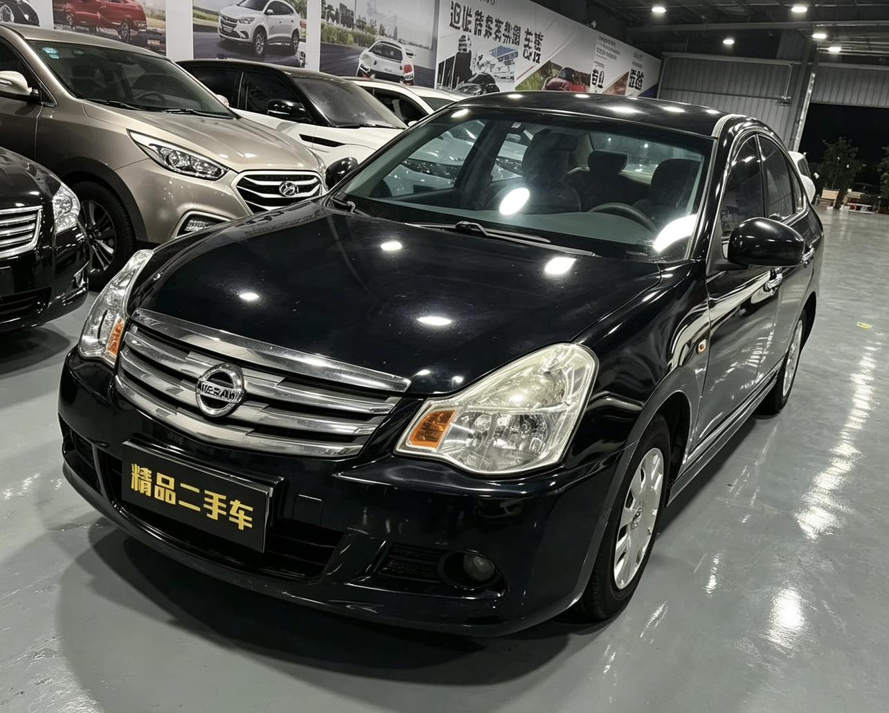 Nissan Sylphy