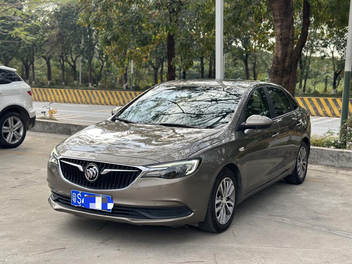 Buick Excelle