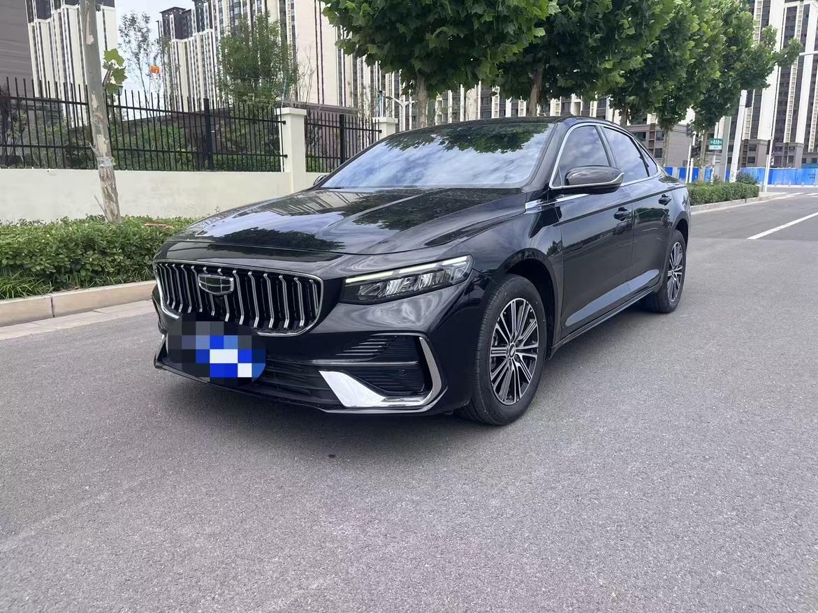 Geely Preface