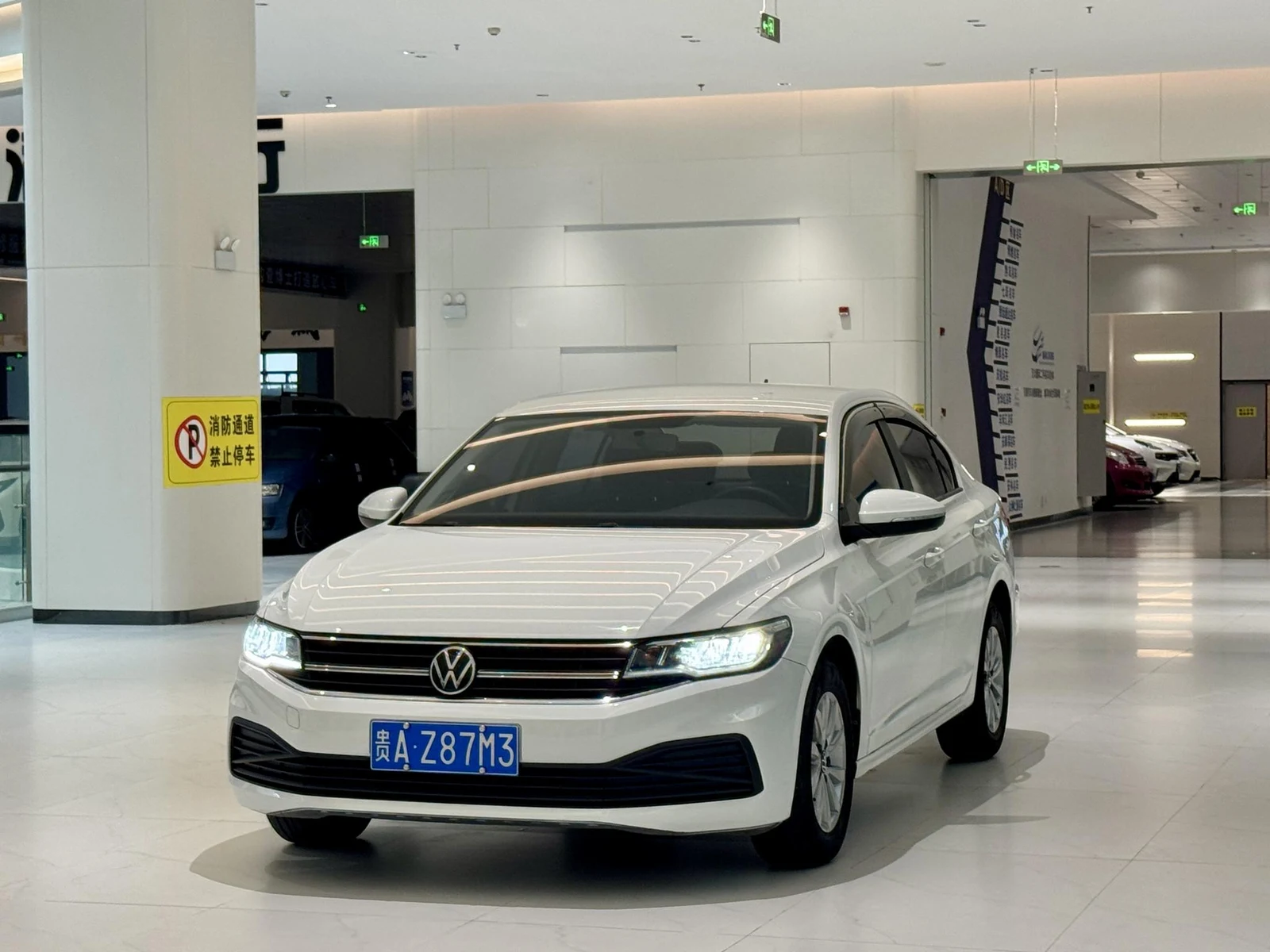 Volkswagen Bora