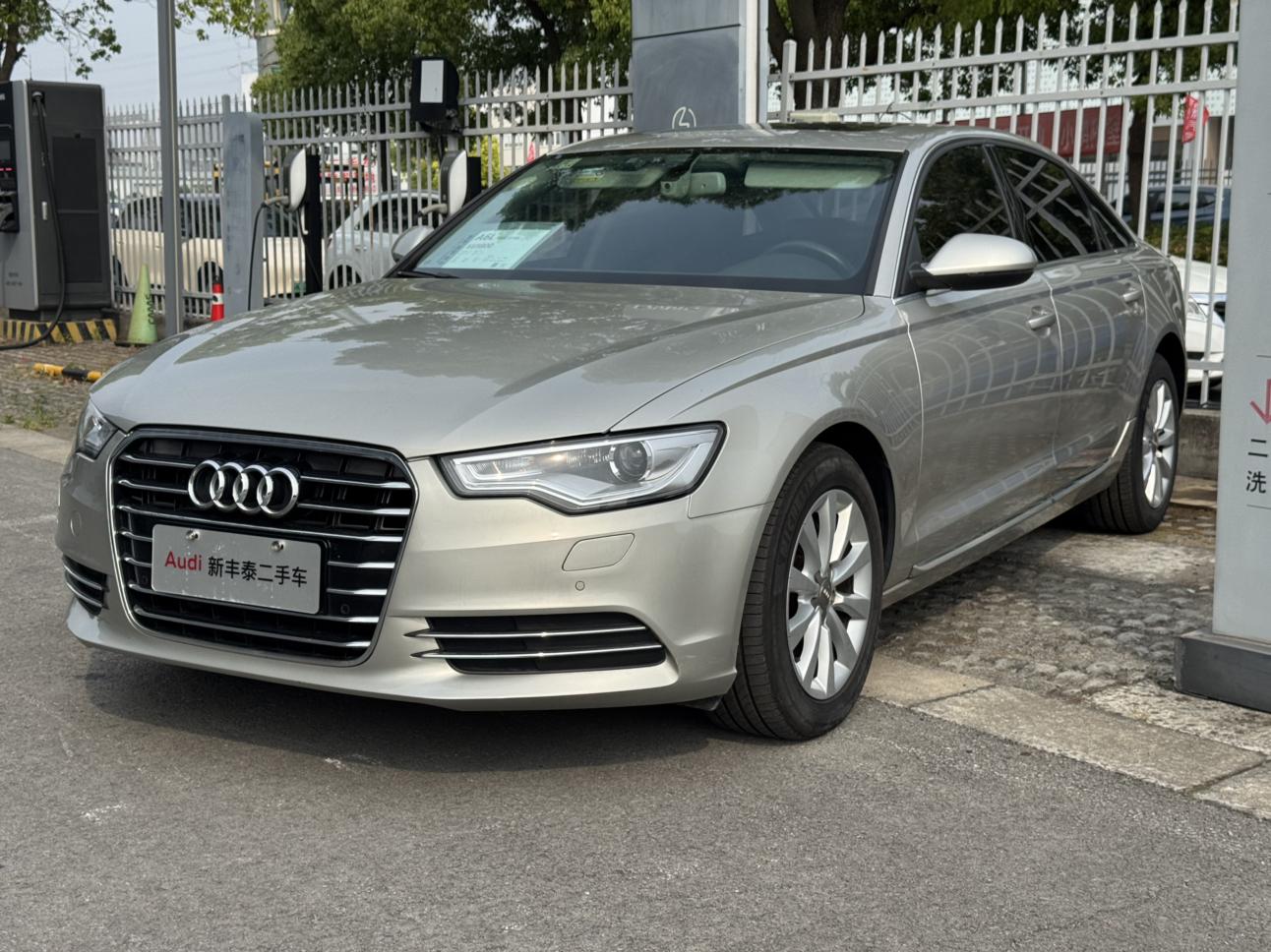 Audi A6L