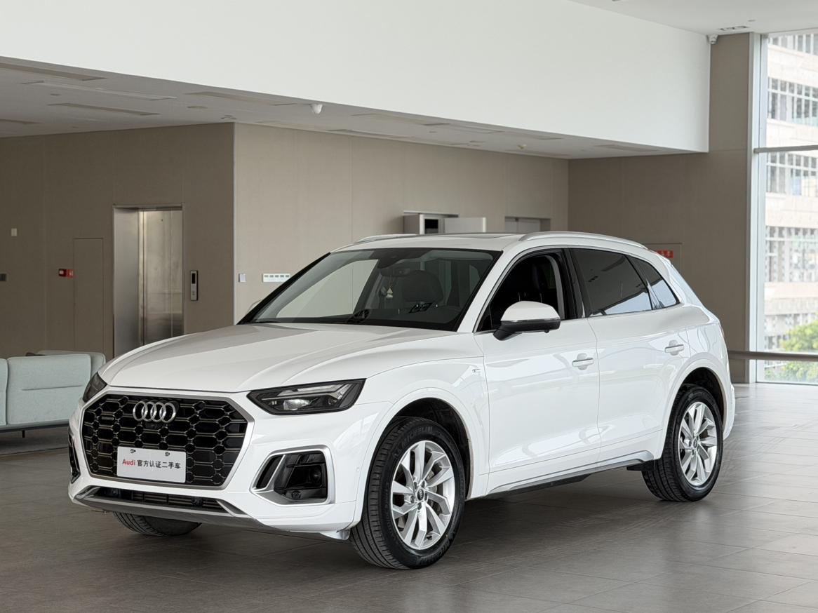 Audi Q5L
