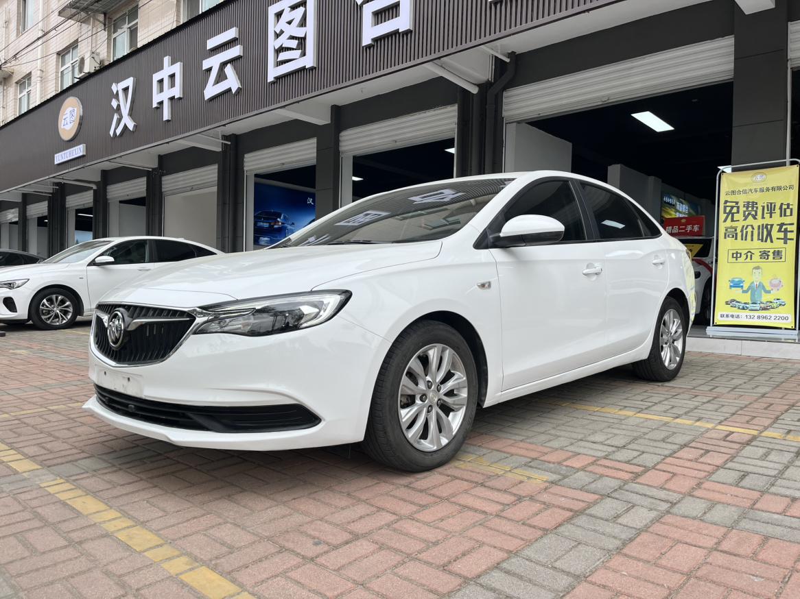 Buick Excelle