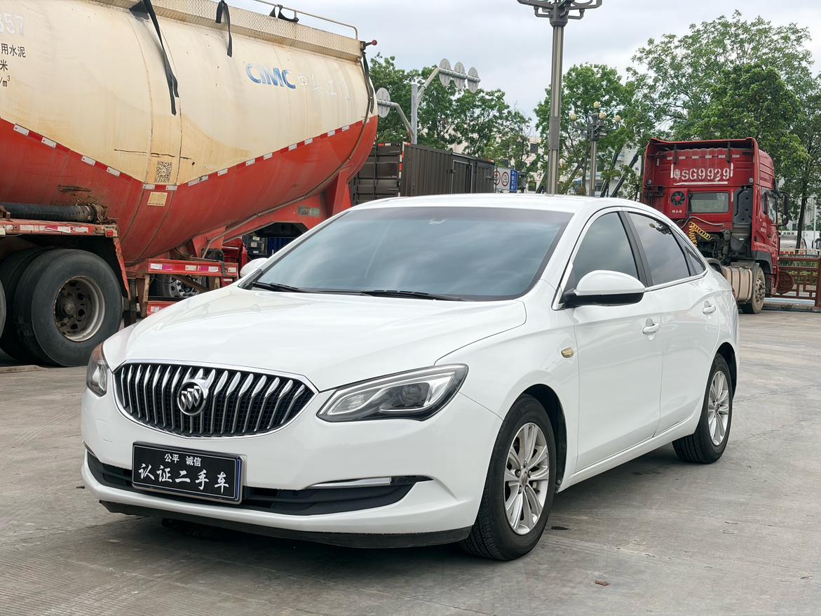Buick Excelle
