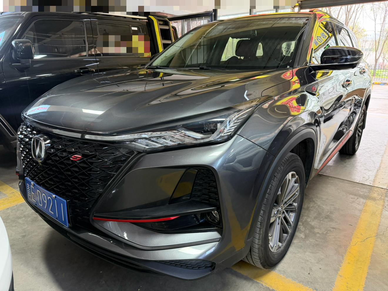 Changan CS75 Plus