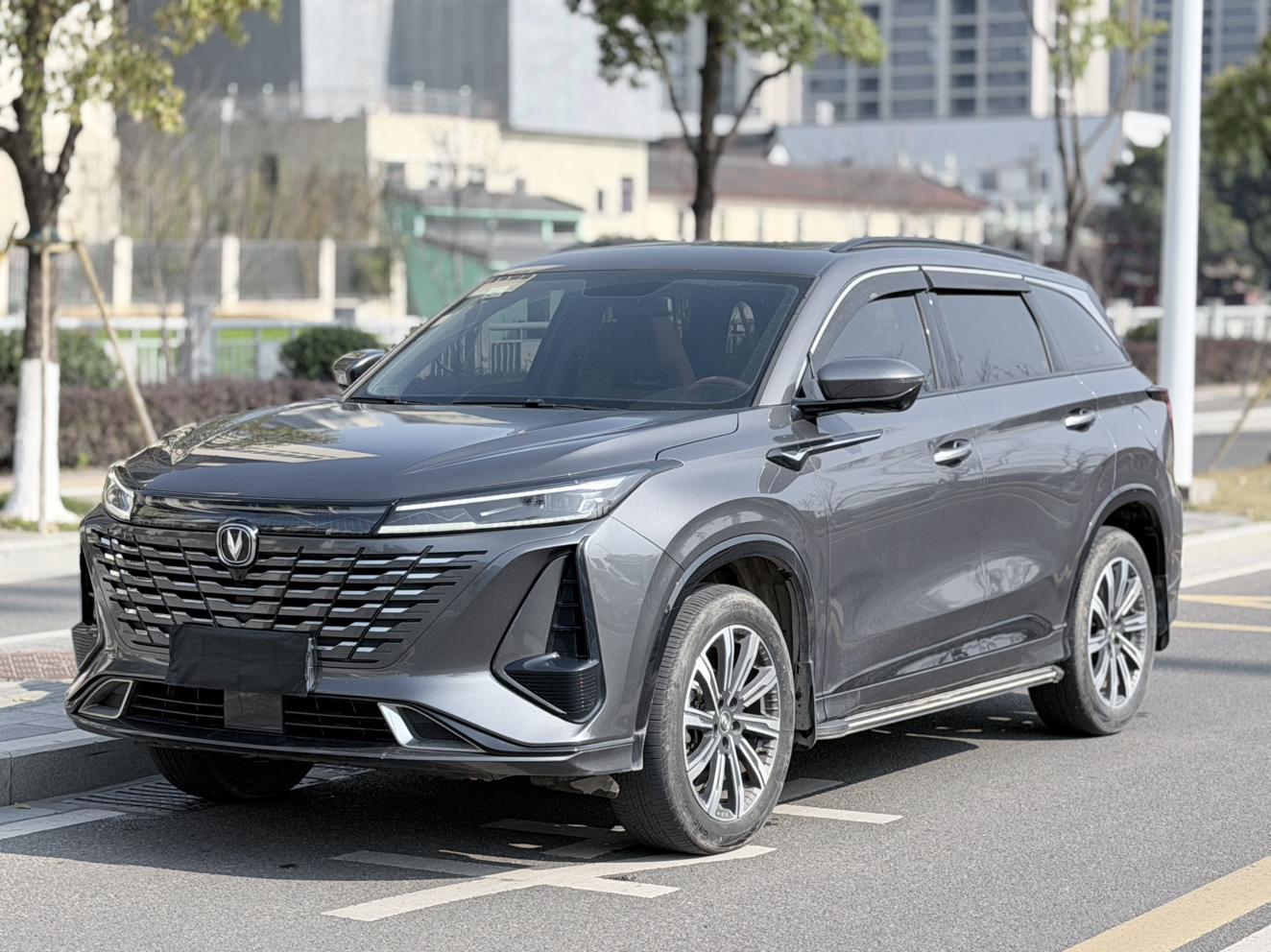 Changan CS75 Plus