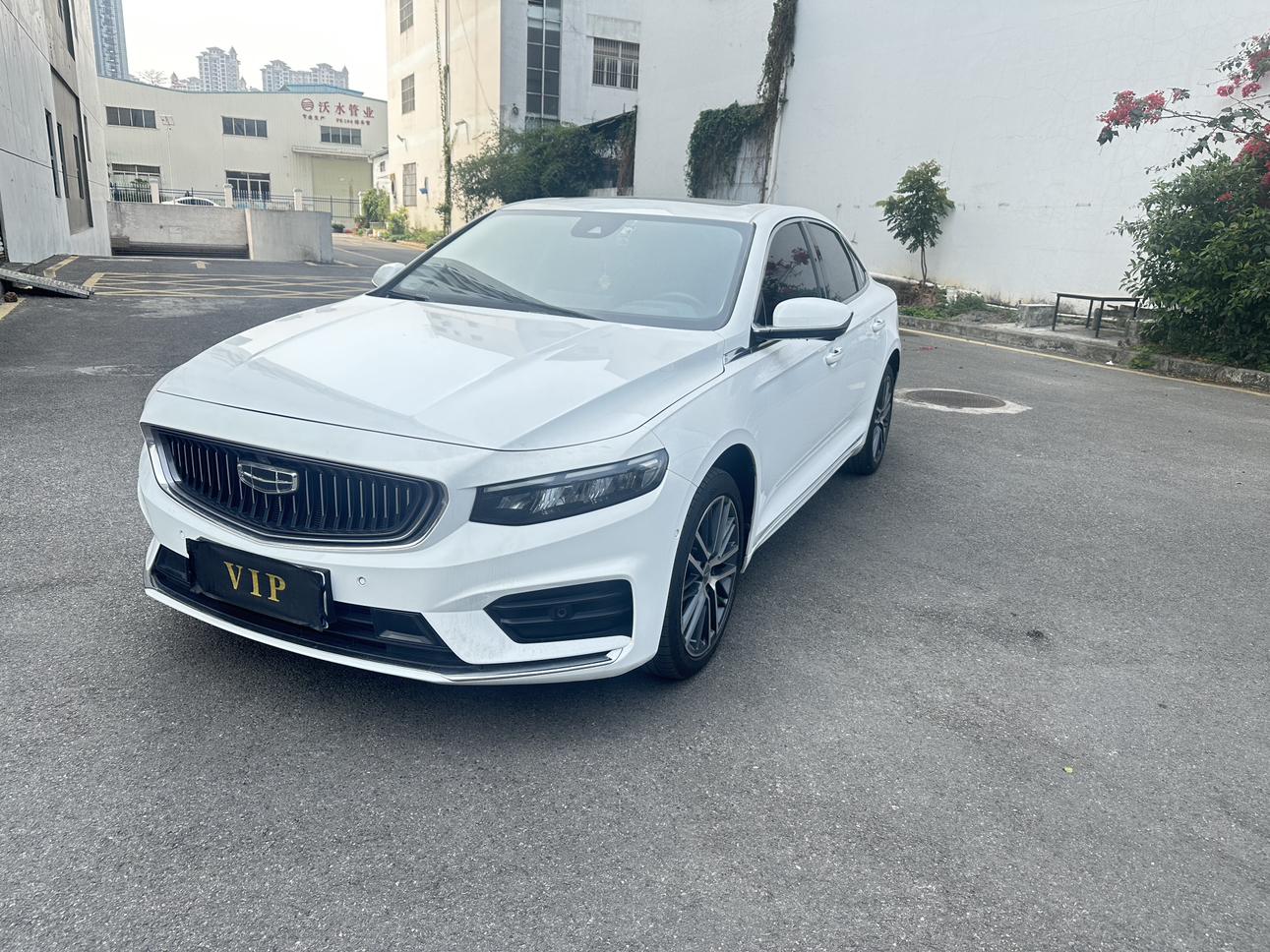 Geely Preface