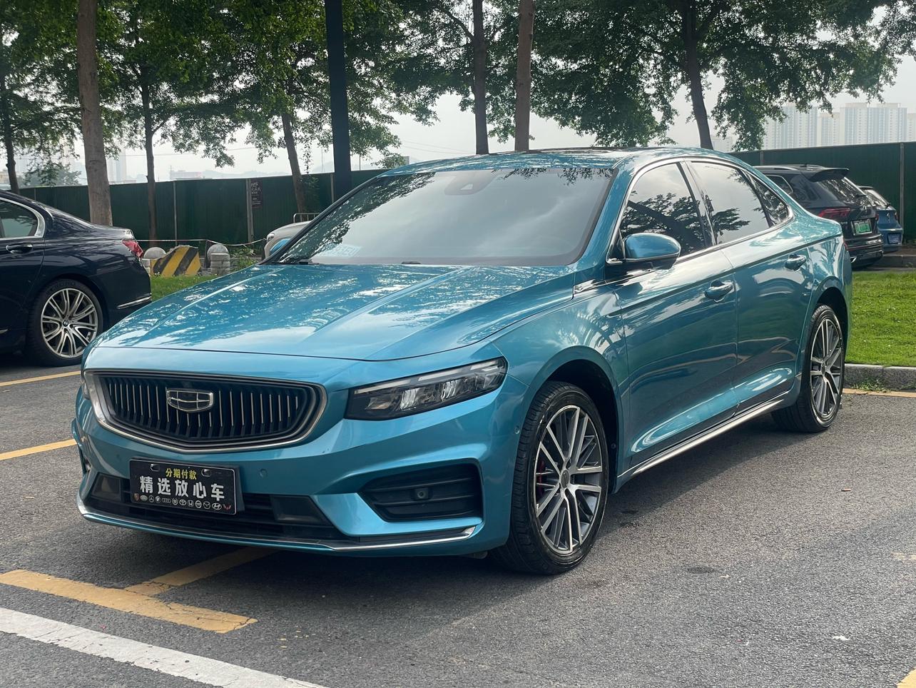 Geely Preface