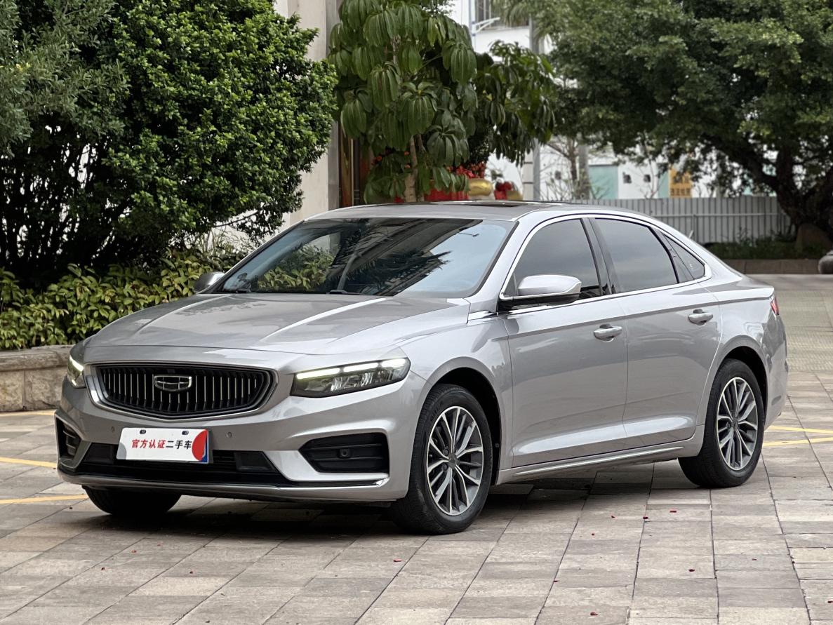 Geely Preface