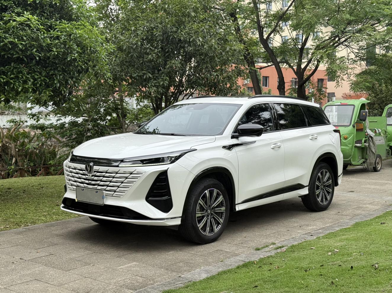 Changan CS75 Plus