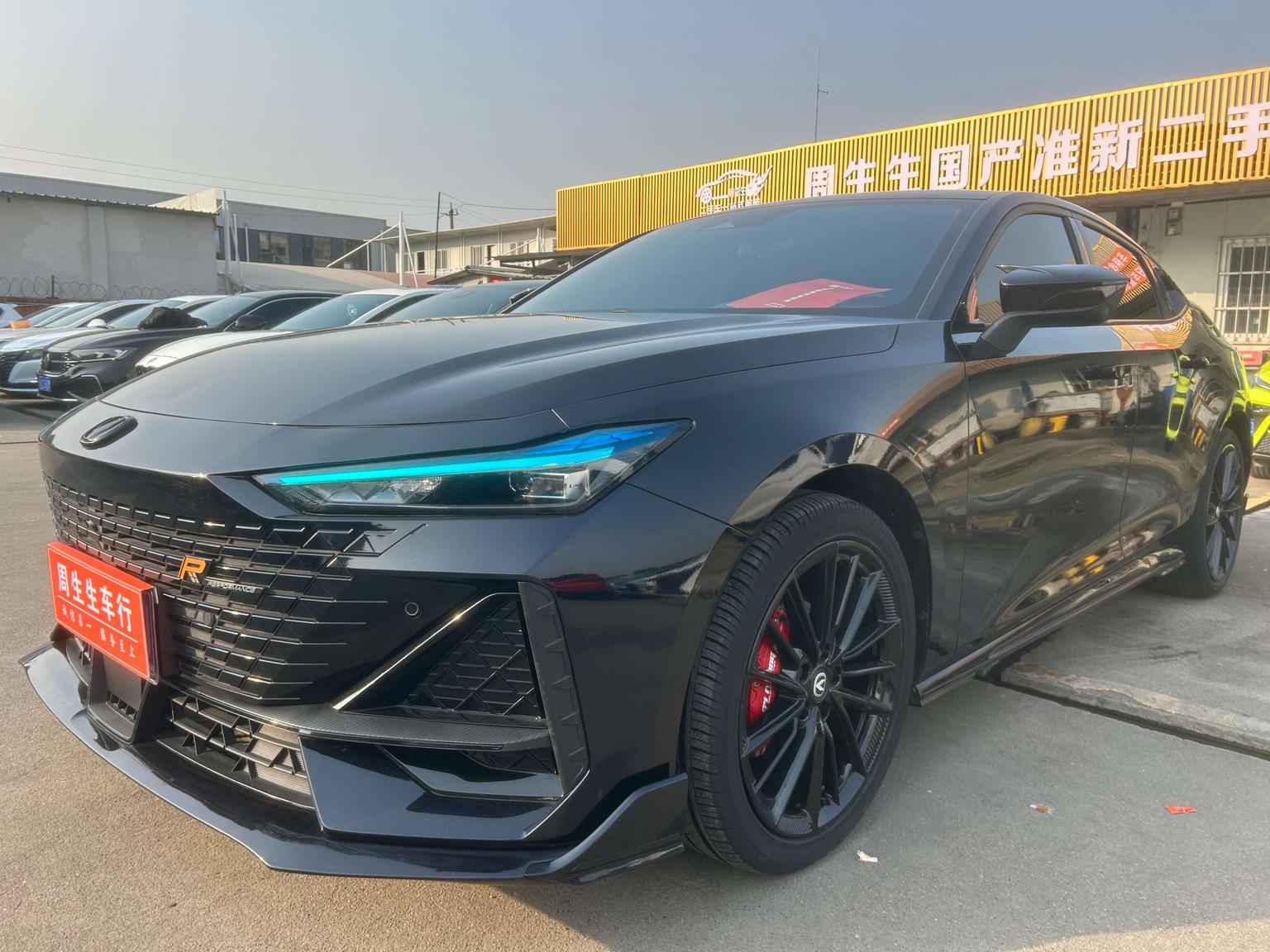 Changan UNI-V