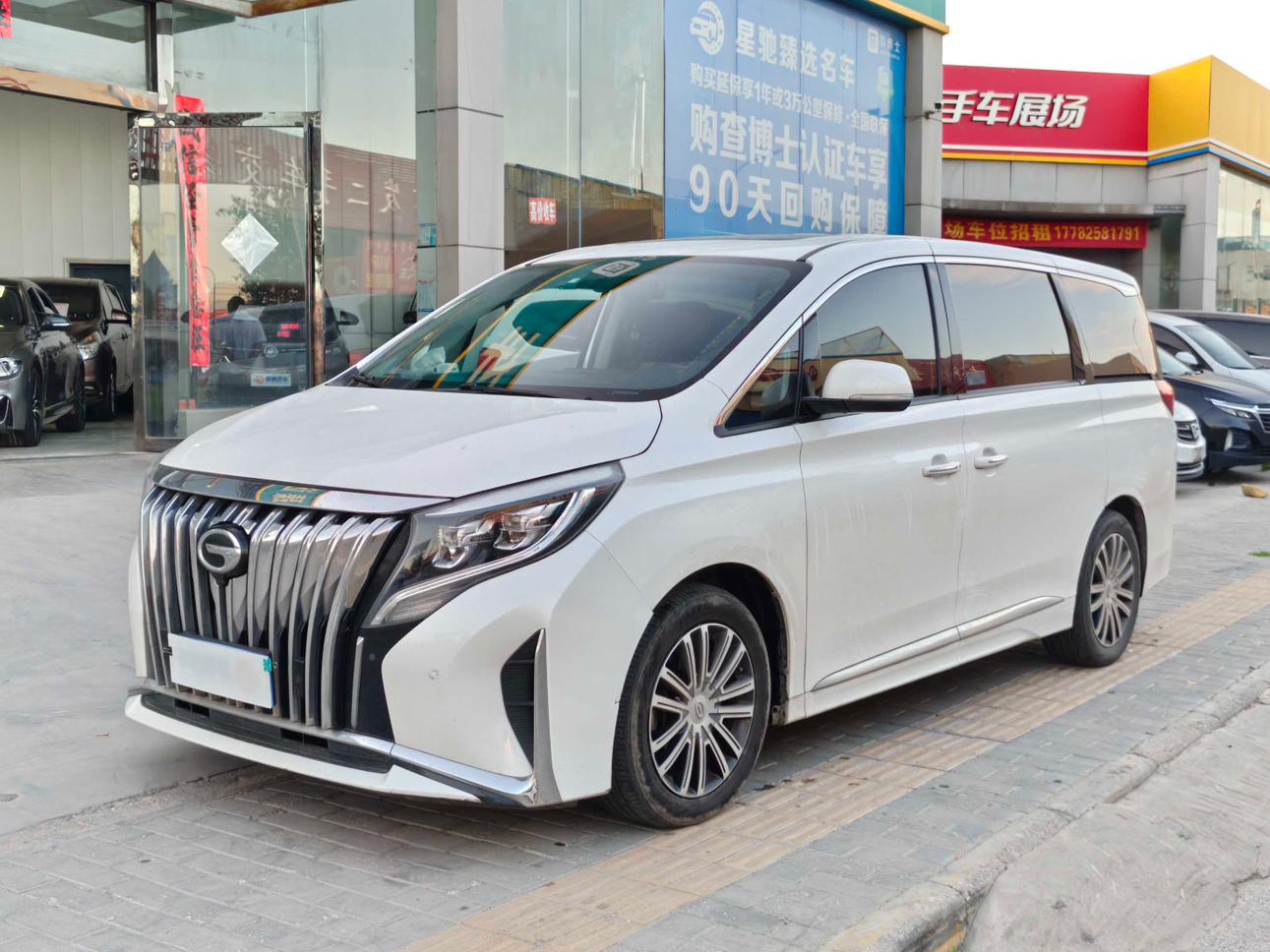 GAC M8
