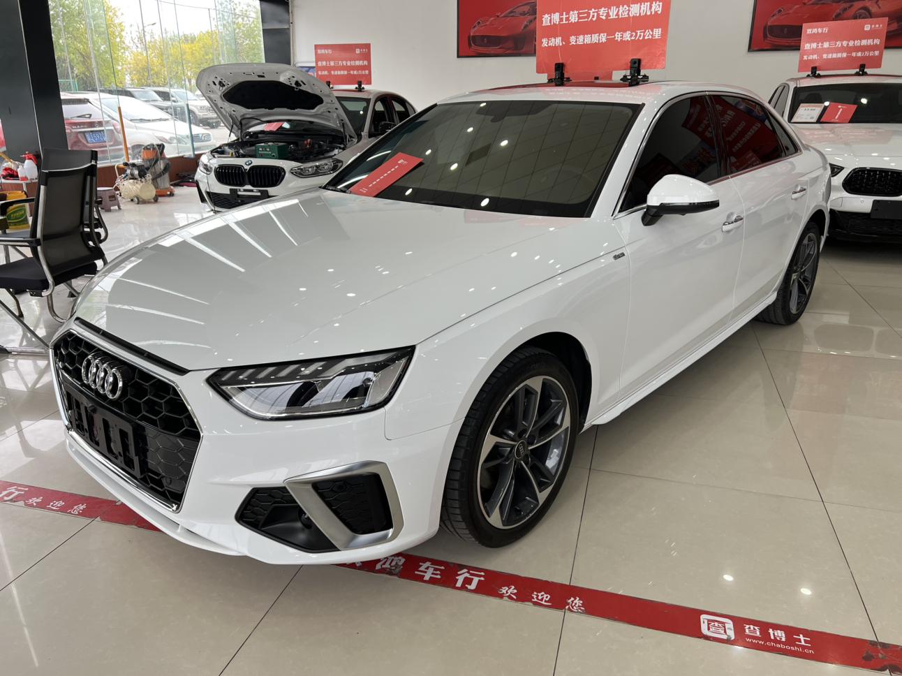 Audi A4L