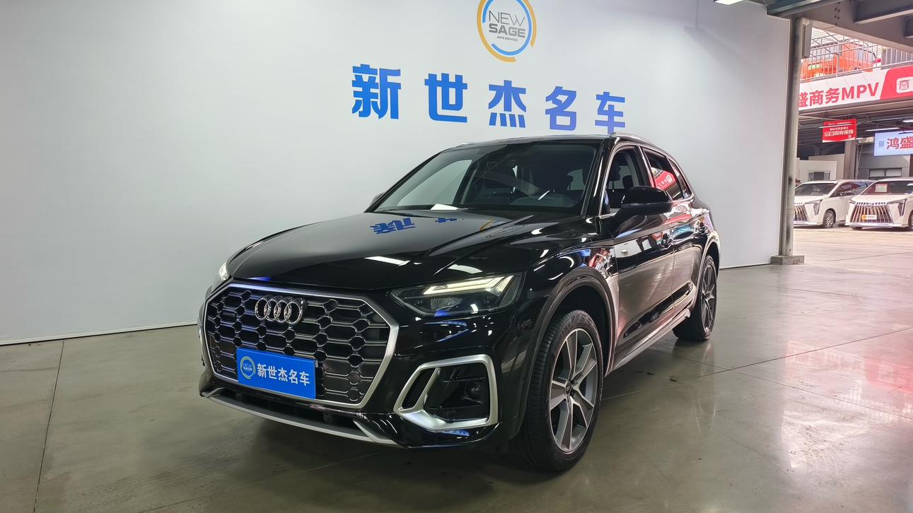 Audi Q5L