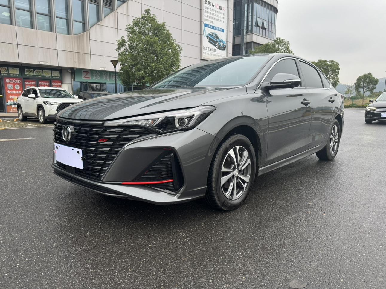 Changan Eado