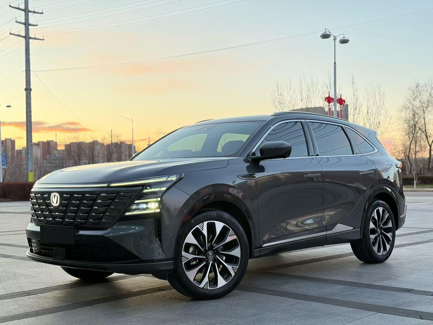 Changan CS75 Plus