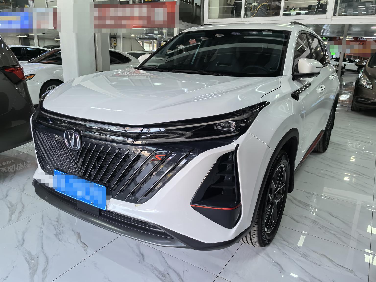Changan CS75 Plus