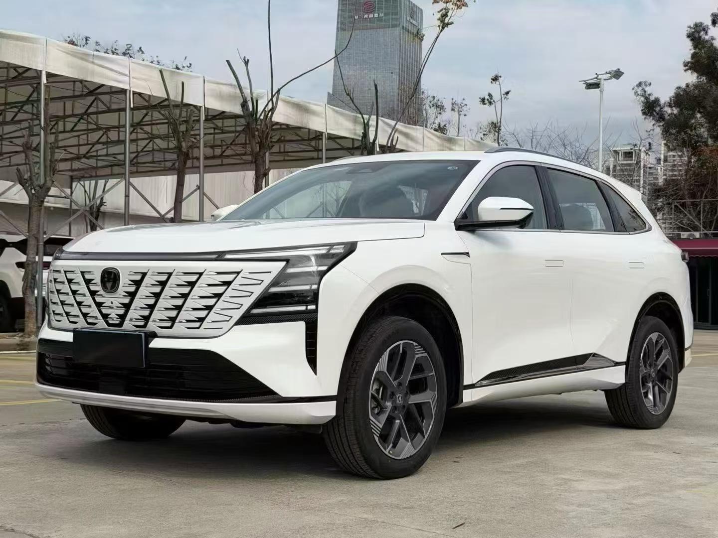 Changan CS75 Plus