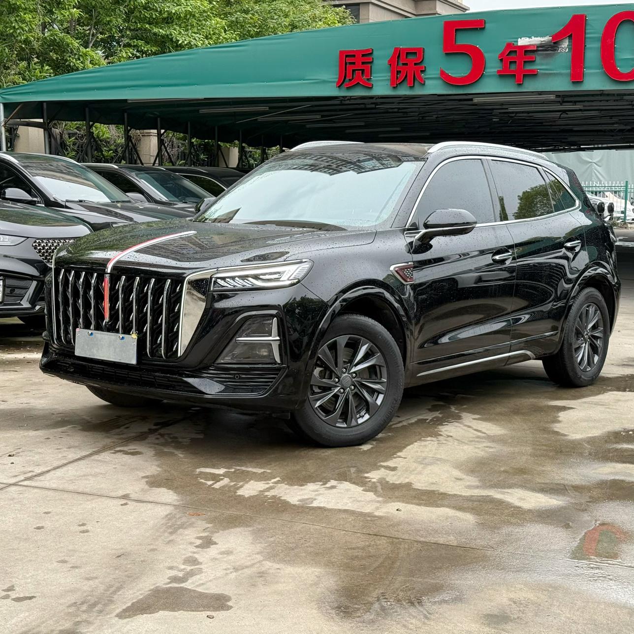 Hongqi HS5
