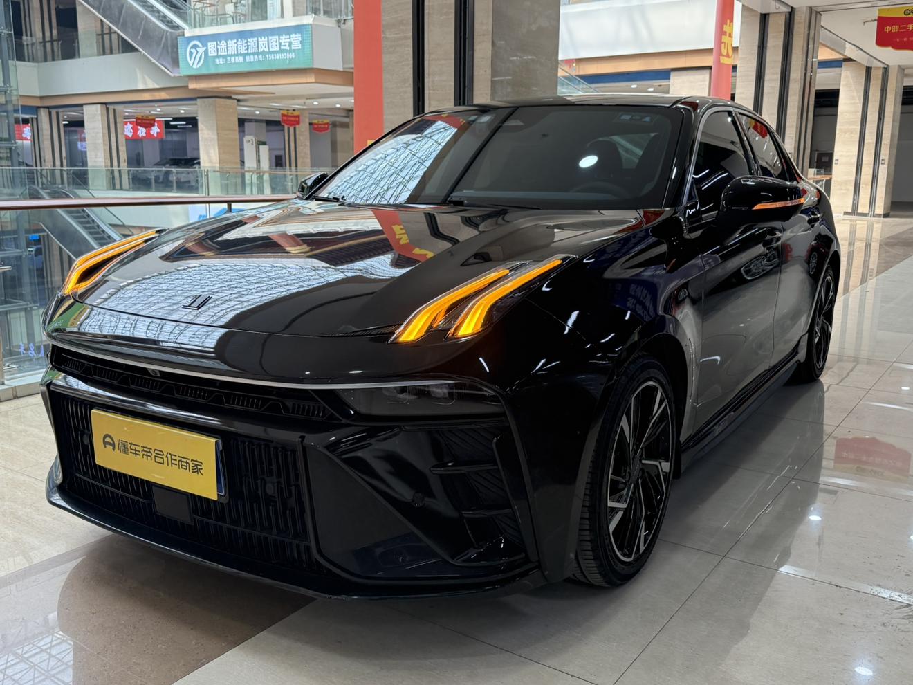 Lynk & Co 03